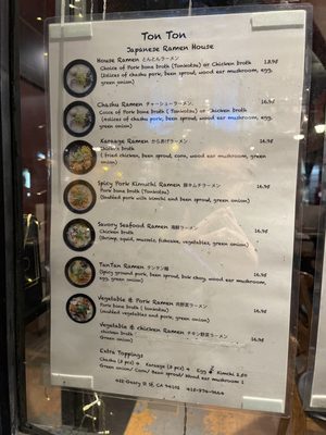 Menu photo 5 Tonton Restaurant San Francisco, CA Menu photo 5 Tonton Restaurant San Francisco, CA