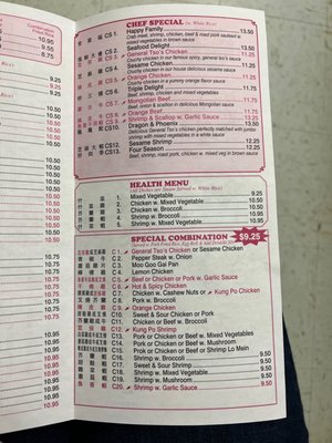 Menu photo 1 Chinawok Edna, TX