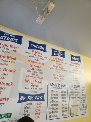 Menu photo 4 Donahoo's Golden Chicken Ontario, CA Menu photo 4 Donahoo's Golden Chicken Ontario, CA