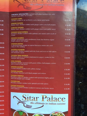 Menu photo 4 Sitar Palace Orangeburg, NY