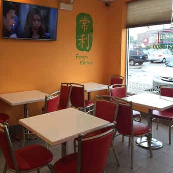 Fong's Kitchen - New interior after reno - Chinese Near Me - Schiller Park, Illinois