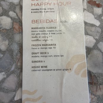 Centrico - Mexican Near Me - Anaheim, California