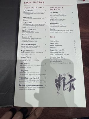 Menu photo 2 Sushi Roku Palo Alto, CA