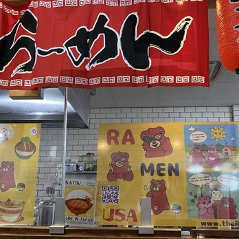 Ramen USA - Ramen Near Me - Arlington Heights, Illinois