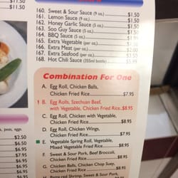 Ho Ho Ho Chinese Food