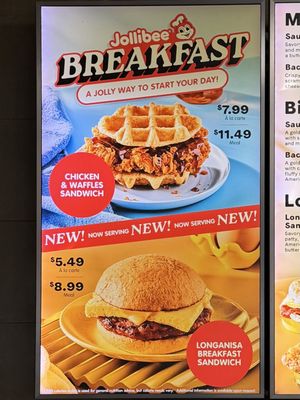 Menu photo 2 Jollibee Panorama City, CA Menu photo 2 Jollibee Panorama City, CA