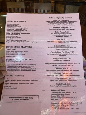 Menu photo 3 Saito Restaurant Memphis, TN