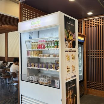 Smoking Tiger Coffee & Bread - Fridge Beverage - Coffee & Tea Near Me - Buena Park, California