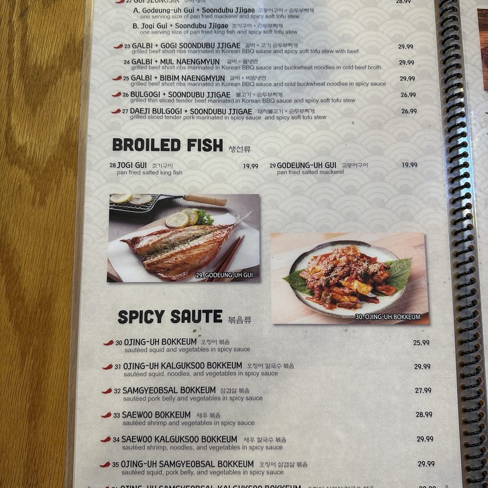 The Sister House - Korean Near Me - Hayward, California The Sister House - Korean Near Me - Hayward, California