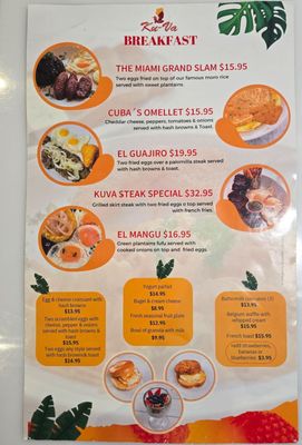 Menu photo 2 Ku-Va Miami, FL Menu photo 2 Ku-Va Miami, FL