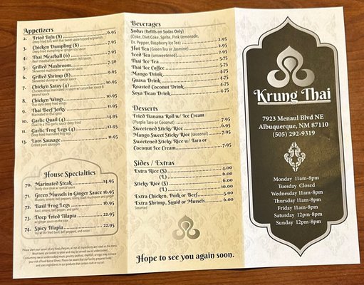 Menu photo 7 Krung Thai Restaurant Albuquerque, NM