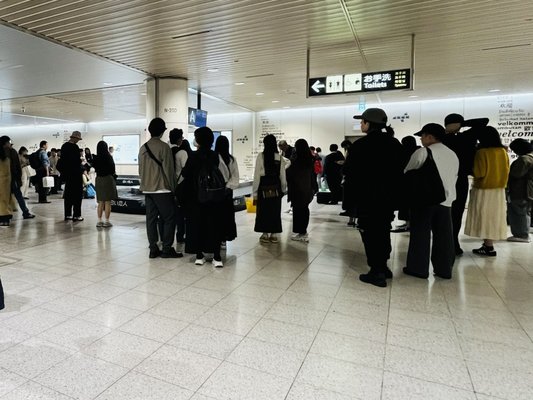 New Chitose Airport by null