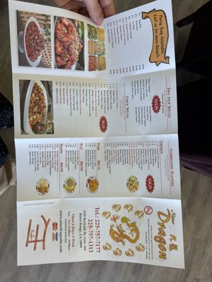 Menu photo 1 Nine Dragon Chinese Restaurant Baton Rouge, LA Menu photo 1 Nine Dragon Chinese Restaurant Baton Rouge, LA