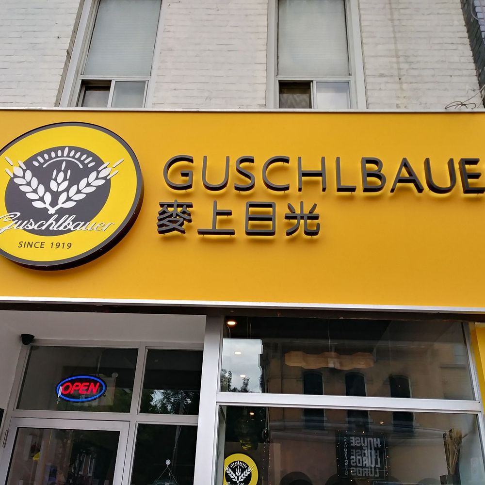 Cheese Baker - Bakeries Near Me - Toronto, Ontario Cheese Baker - Bakeries Near Me - Toronto, Ontario