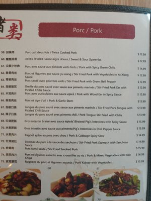 Menu photo 4 Cuisine Szechuan Montreal, QC Menu photo 4 Cuisine Szechuan Montreal, QC