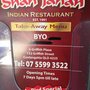 Photo of Shah-Jahan Indian Restaurant