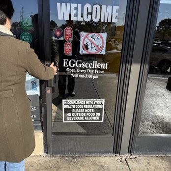 Eggscellent - Entry door - Breakfast & Brunch Near Me - Las Vegas, Nevada