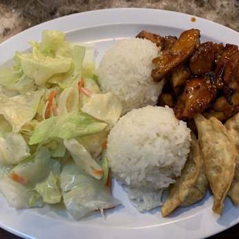 Happy Express - C2 , changed it to spicy chicken teriyaki with gyozas :) - Japanese Near Me - Auburn, Washington Happy Express - C2 , changed it to spicy chicken teriyaki with gyozas :) - Japanese Near Me - Auburn, Washington