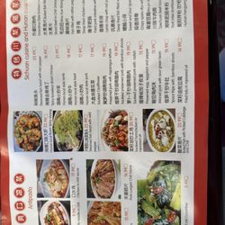 New City Chinese Cuisine - Dim Sum menu