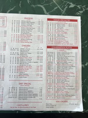Menu photo 3 Golden China Tampa, FL