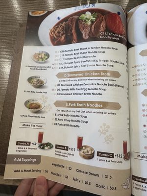 Menu photo 4 Duan's Kitchen Fremont, CA