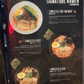Onoya Ramen - Ramen Near Me - Honolulu, Hawaii Onoya Ramen - Ramen Near Me - Honolulu, Hawaii