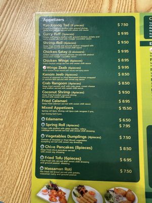 Menu photo 1 Taan Thai Kitchen New York, NY Menu photo 1 Taan Thai Kitchen New York, NY
