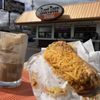 The Root Beer Stande gift card