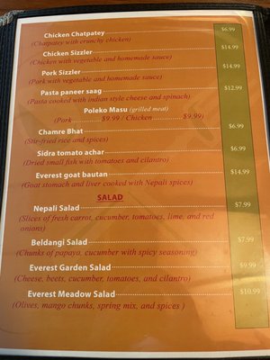 Menu photo 7 Everest Spice Harrisburg, PA