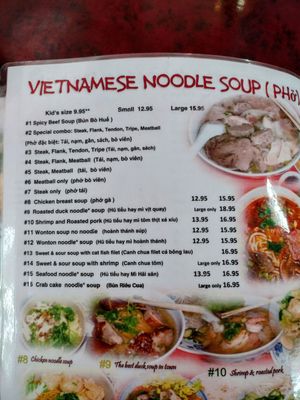 Menu photo 8 Viet Pho - Reno Reno, NV Menu photo 8 Viet Pho - Reno Reno, NV