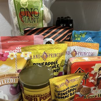 Costco - Hawaiian specialty eats - Wholesale Stores Near Me - Honolulu, Hawaii Costco - Hawaiian specialty eats - Wholesale Stores Near Me - Honolulu, Hawaii