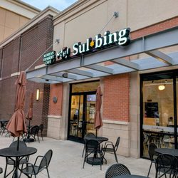 Sulbing Cafe - Entrance