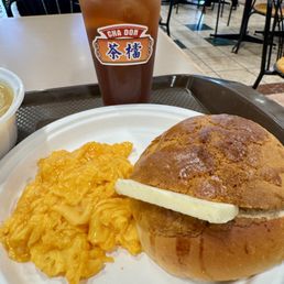 Pineapple butter, scrambled eggs, iced lemon tea