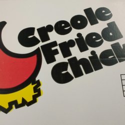 Neil's Creole Fried Chicken