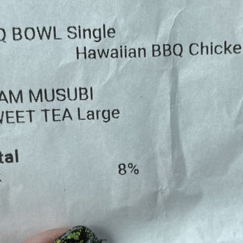 Hawaiian Style BBQ - Receipt - Hawaiian Near Me - Augusta, Georgia