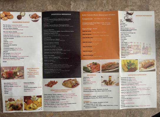 Menu photo 1 Sabor Restaurant & Bakery College Point, NY Menu photo 1 Sabor Restaurant & Bakery College Point, NY