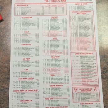 No 1 Chinese Restaurant - The menu 10/31/14 - Chinese Near Me - Dover, Delaware No 1 Chinese Restaurant - The menu 10/31/14 - Chinese Near Me - Dover, Delaware