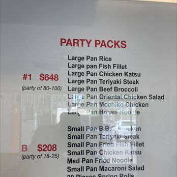 One Plus One Drive Inn - Chinese Near Me - Honolulu, Hawaii One Plus One Drive Inn - Chinese Near Me - Honolulu, Hawaii