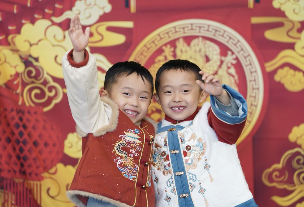 Richmond Academy - childcare center in San Francisco, CA