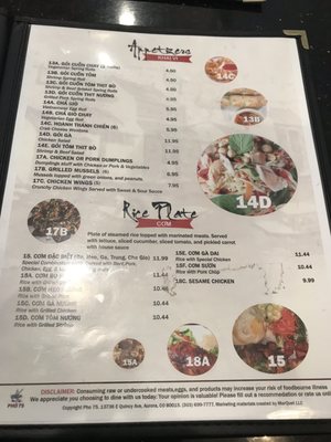 Menu photo 2 Pho 75 Aurora, CO