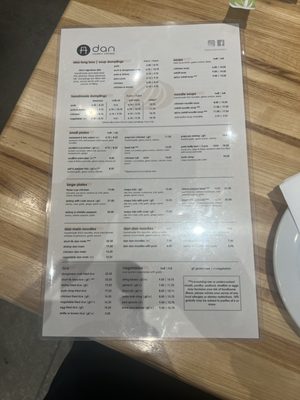 Menu photo 6 dan modern chinese Long Beach, CA