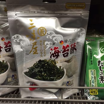 Dun Yong - Grocery Near Me - Amsterdam, New Hampshire