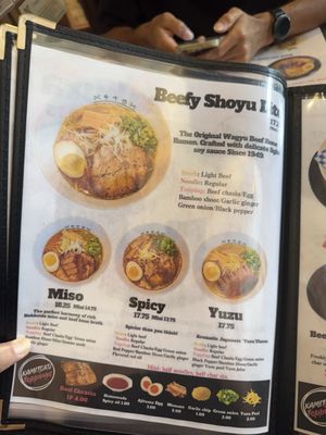 Menu photo 7 Kamitoku Ramen - Ward Center Honolulu, HI
