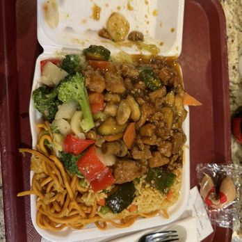 Wok Experience - Fried Rice, Chow Mein, Mushroom Chicken, Chosuey - Chinese Near Me - Anaheim, California Wok Experience - Fried Rice, Chow Mein, Mushroom Chicken, Chosuey - Chinese Near Me - Anaheim, California