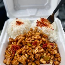 Peking Express of Vienna - CP2. Kung Pao Chicken