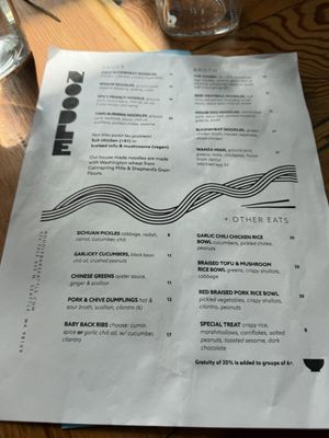 Menu photo 1 Noodle/Bar Seattle, WA Menu photo 1 Noodle/Bar Seattle, WA