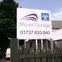 Photo of Mount Garage