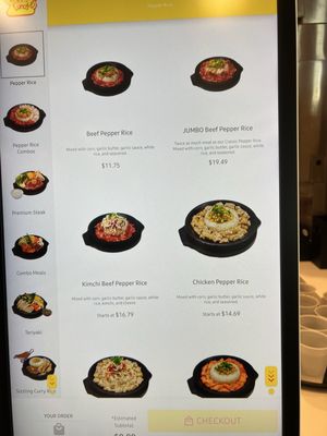 Menu photo 4 Pepper Lunch - Irvine Spectrum Irvine, CA