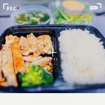 Sushi Cafe - chicken teriyaki - Sushi Bars Near Me - Cottage Grove, Minnesota Sushi Cafe - chicken teriyaki - Sushi Bars Near Me - Cottage Grove, Minnesota