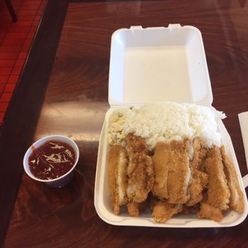 RVN Deli Kitchen Catering - Chicken Katsu - very large portion - Delis Near Me - Lahaina, Hawaii